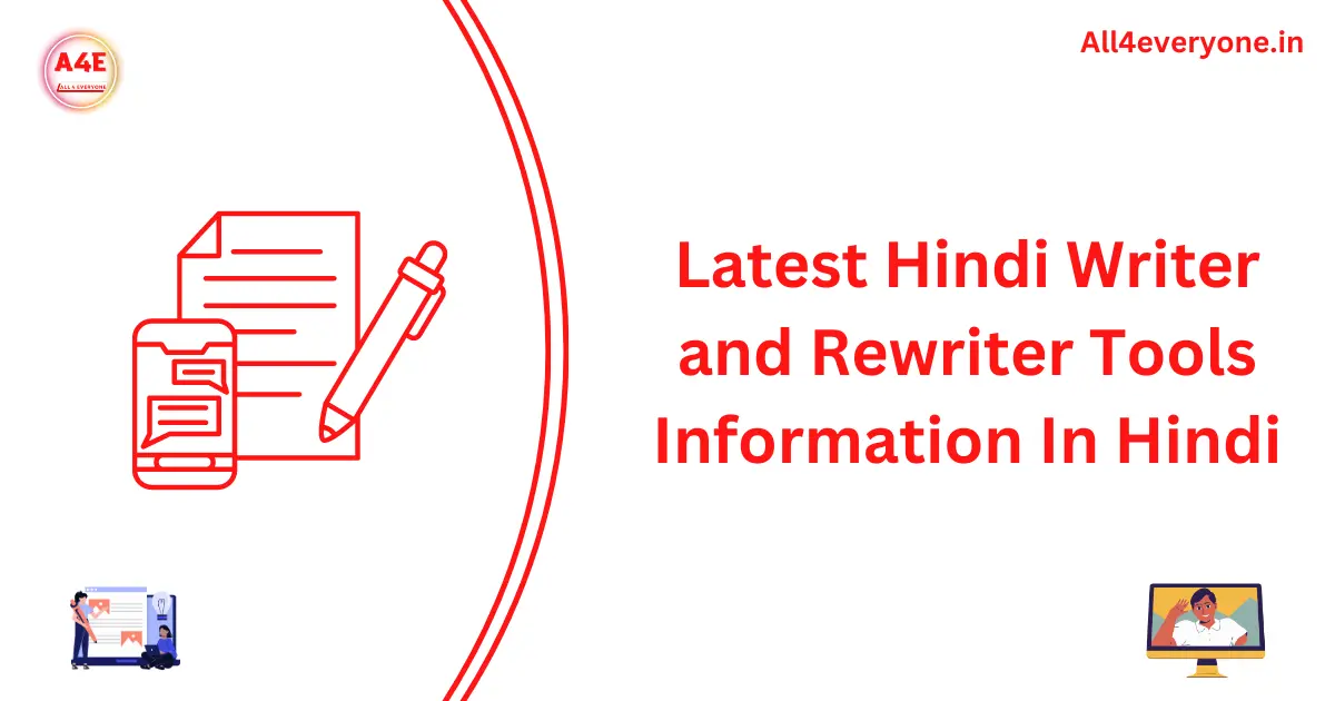 Free Hindi Article Generator Tools | Hindi Article Rewriter