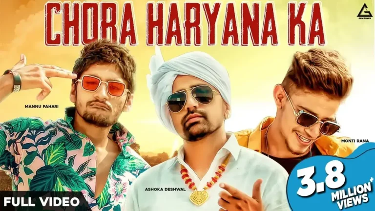 Chora Haryana Ka song lyrics