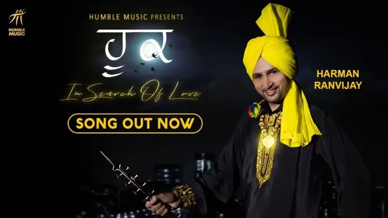 Hook Punjabi Song Lyrics