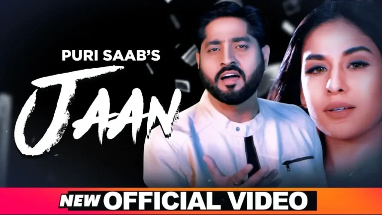 Jaan Song Lyrics