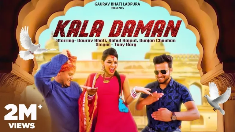 Kala Daman Lyrics