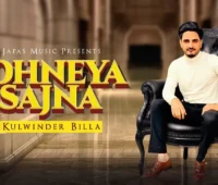 Sohneya Sajna Punjabi Song Lyrics